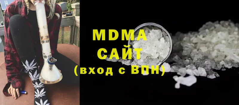 MDMA VHQ  где можно купить   KRAKEN онион  Камешково 